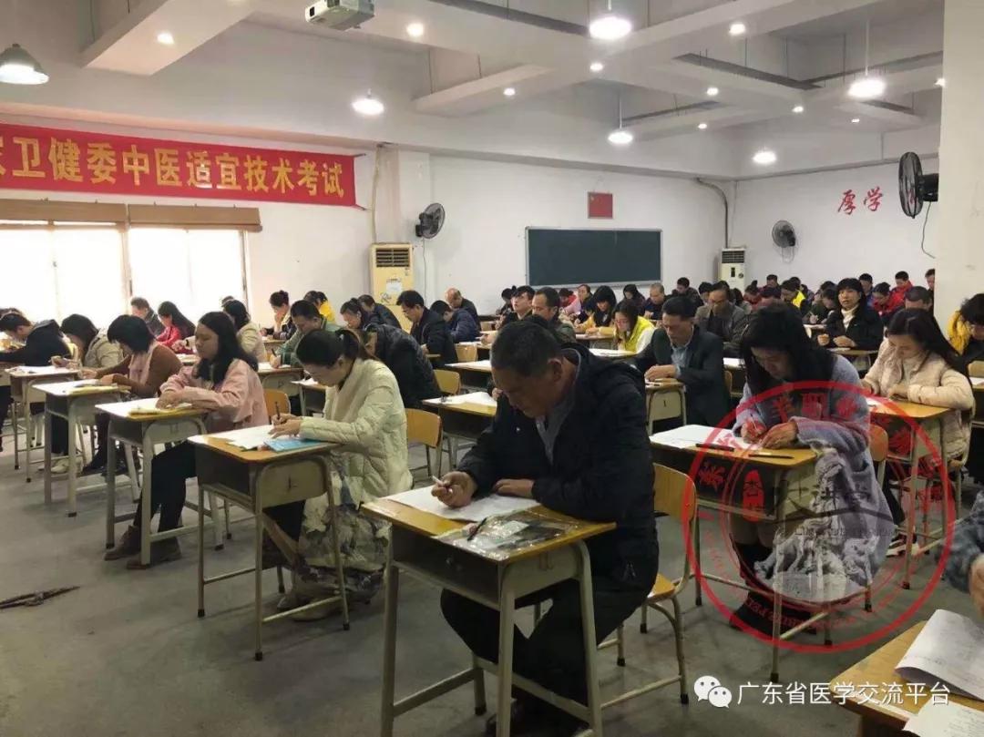 开美容综合店需要什么证书,开美容养生店必备证件