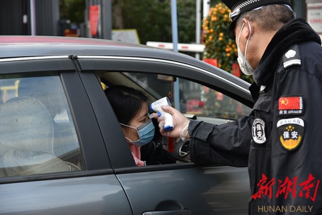 疫情防控织密防控网,织密社区防护网筑牢疫情防控墙