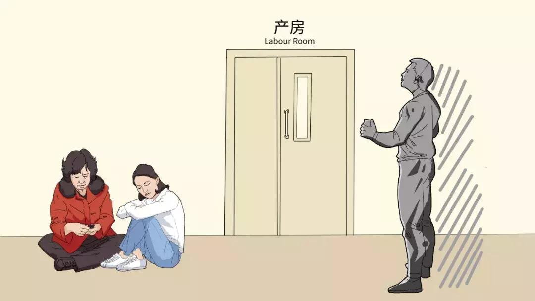 中国爸爸带娃合集,女人生孩子男人有必要陪产吗