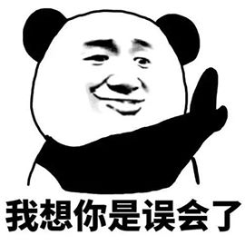 熬夜黑眼圈和肾虚黑眼圈一样吗,黑眼圈是肾虚还是熬夜导致