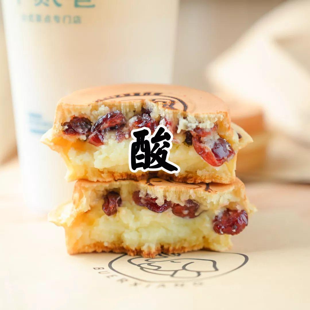 火了50年!台湾来の车轮饼,自带“拉丝”特效