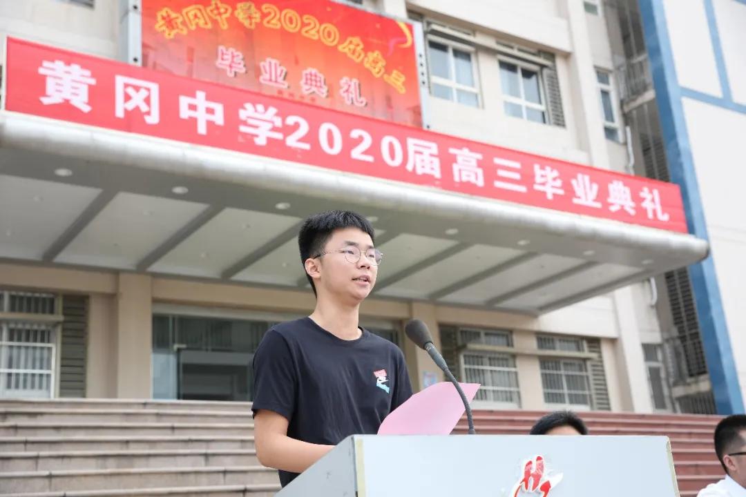 愿此去前程似锦归来仍是少年句子,愿此去前程似锦归来仍是少年视频