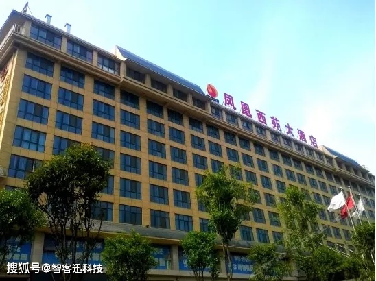 东方儒家酒店有几个连锁,东方儒家旗下酒店排名