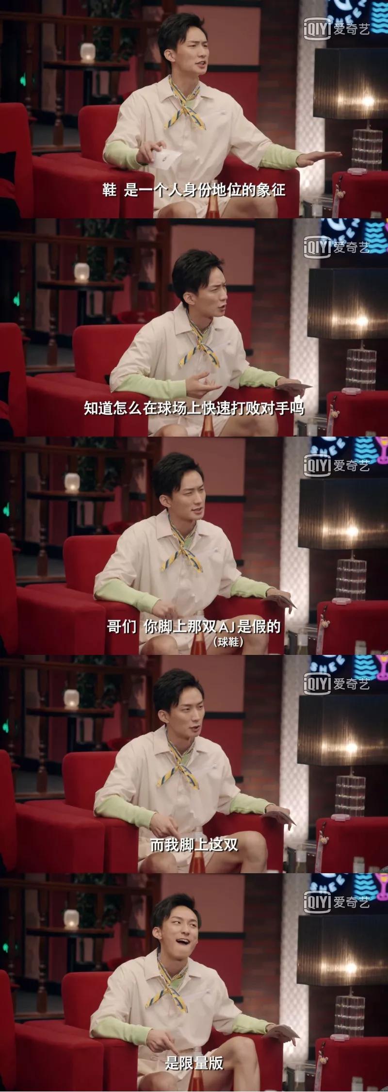 诸葛大力真的有这么白吗,诸葛大力为什么这么漂亮