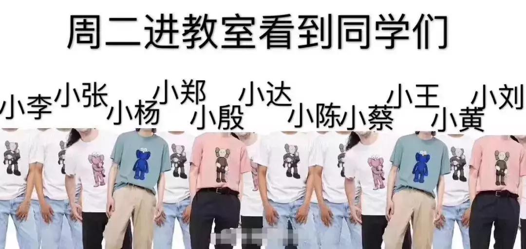 长沙国金中心出现抢衣大战！优衣库遭疯抢！店员被吓哭