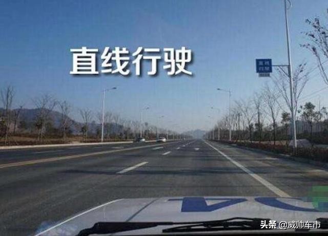 五年老教练总结科目三考试详细过程，助你早日拿到驾照