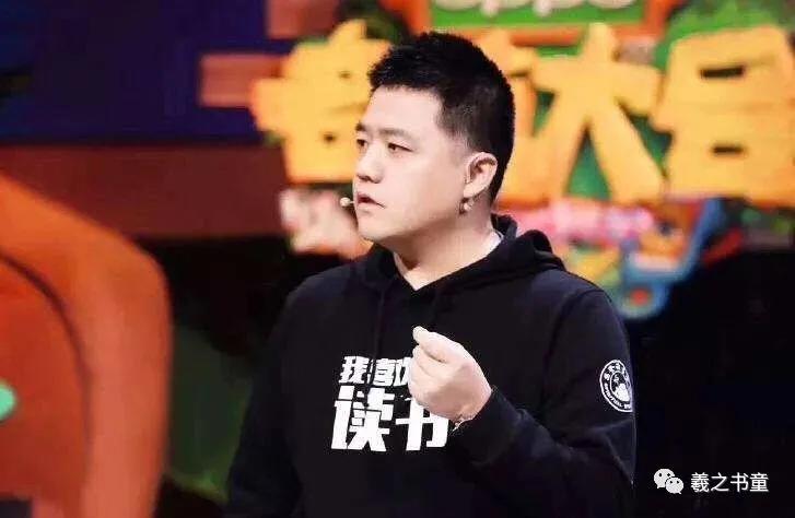 樊登推荐手把手教你创业,樊登讲一位大师教的养生心法