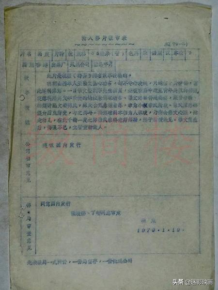 中国最早最恐怖的鬼片,十二大经典恐怖鬼片