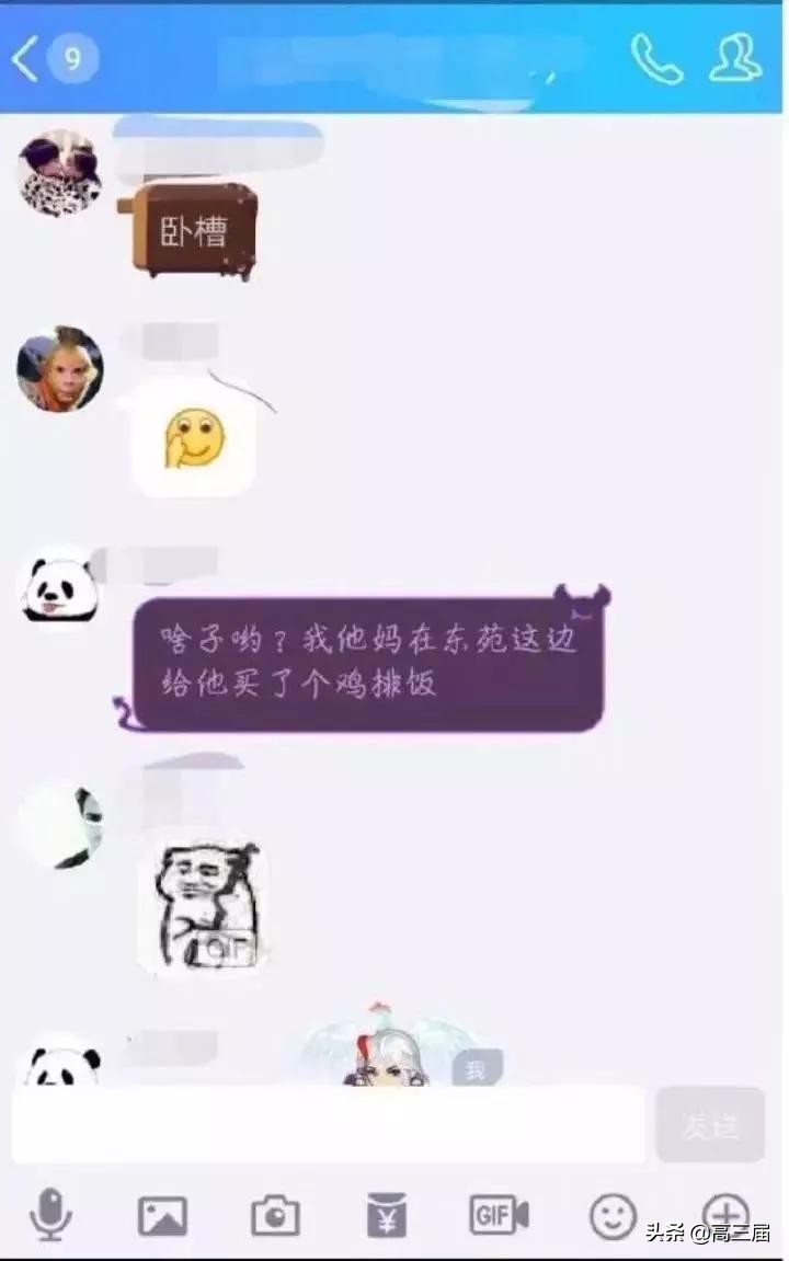 大学男生寝室氛围真的好吗,大学寝室男生舍友关系一般怎么样