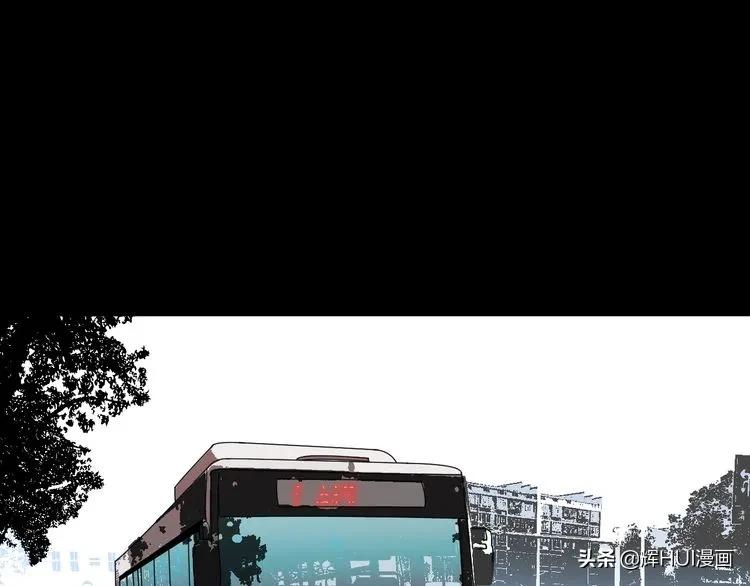 漫画书背后的故事结局,漫画故事真实经历