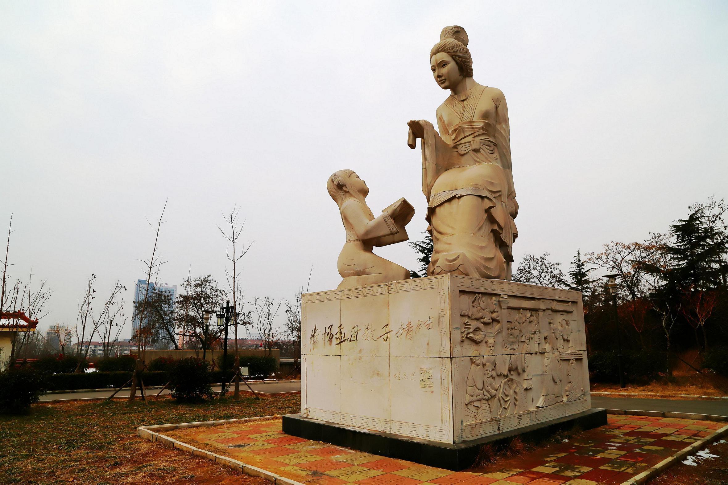 邹城铁山摩崖石刻,邹城岚山铁山