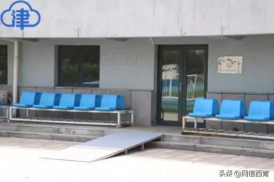 迎送抵离、食宿住行……残运会来了，这个“家”天津已备好！