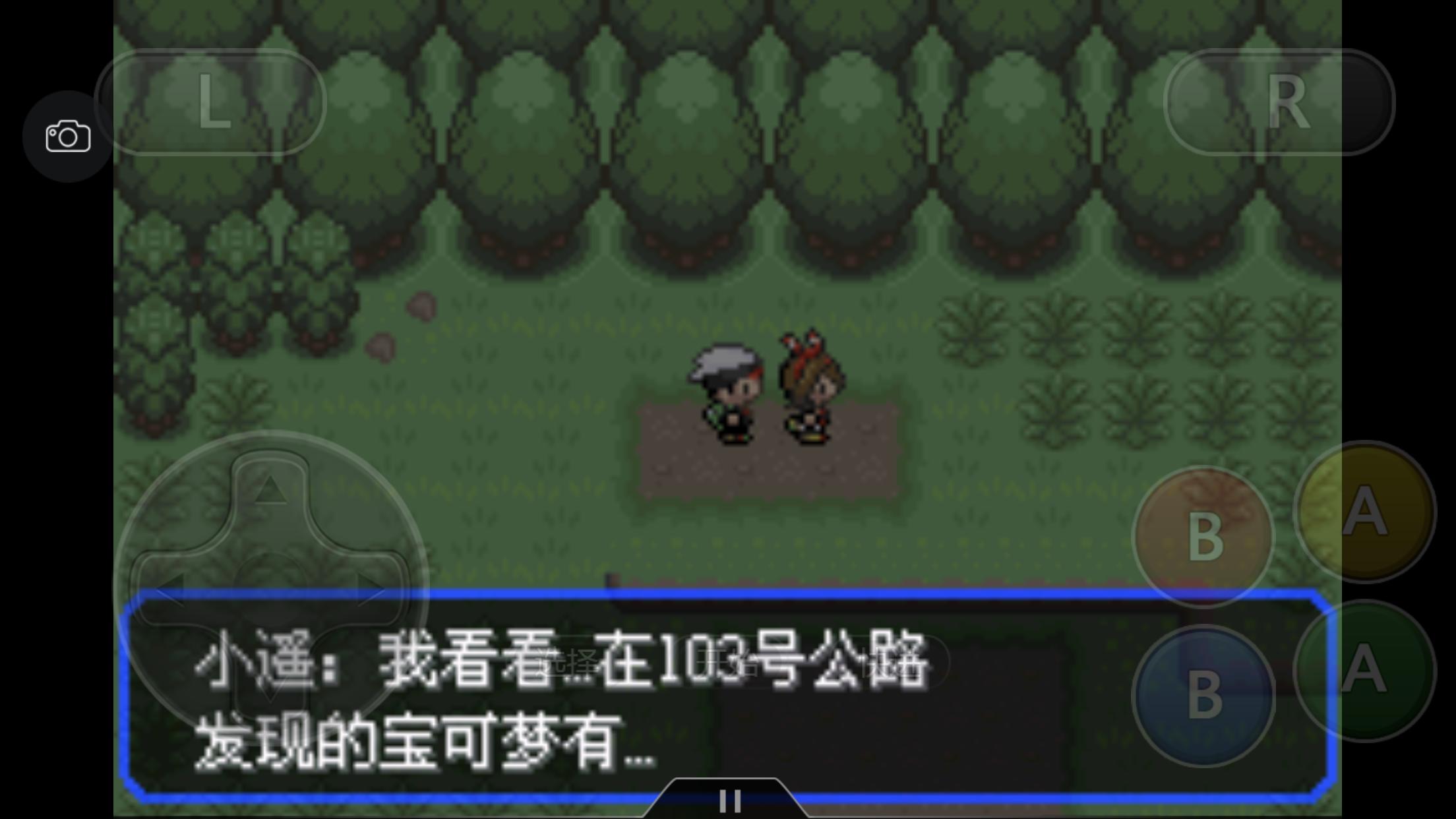 究极绿宝石3一周目完整图文攻略,究极绿宝石5一周目攻略