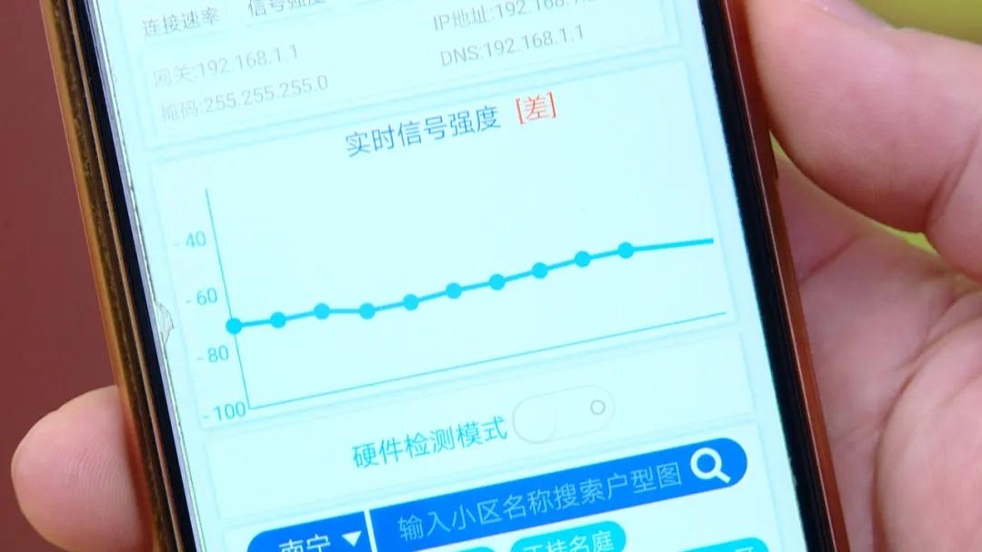 移动宽带网络断断续续是什么原因,中国移动宽带有网但老是断断续续