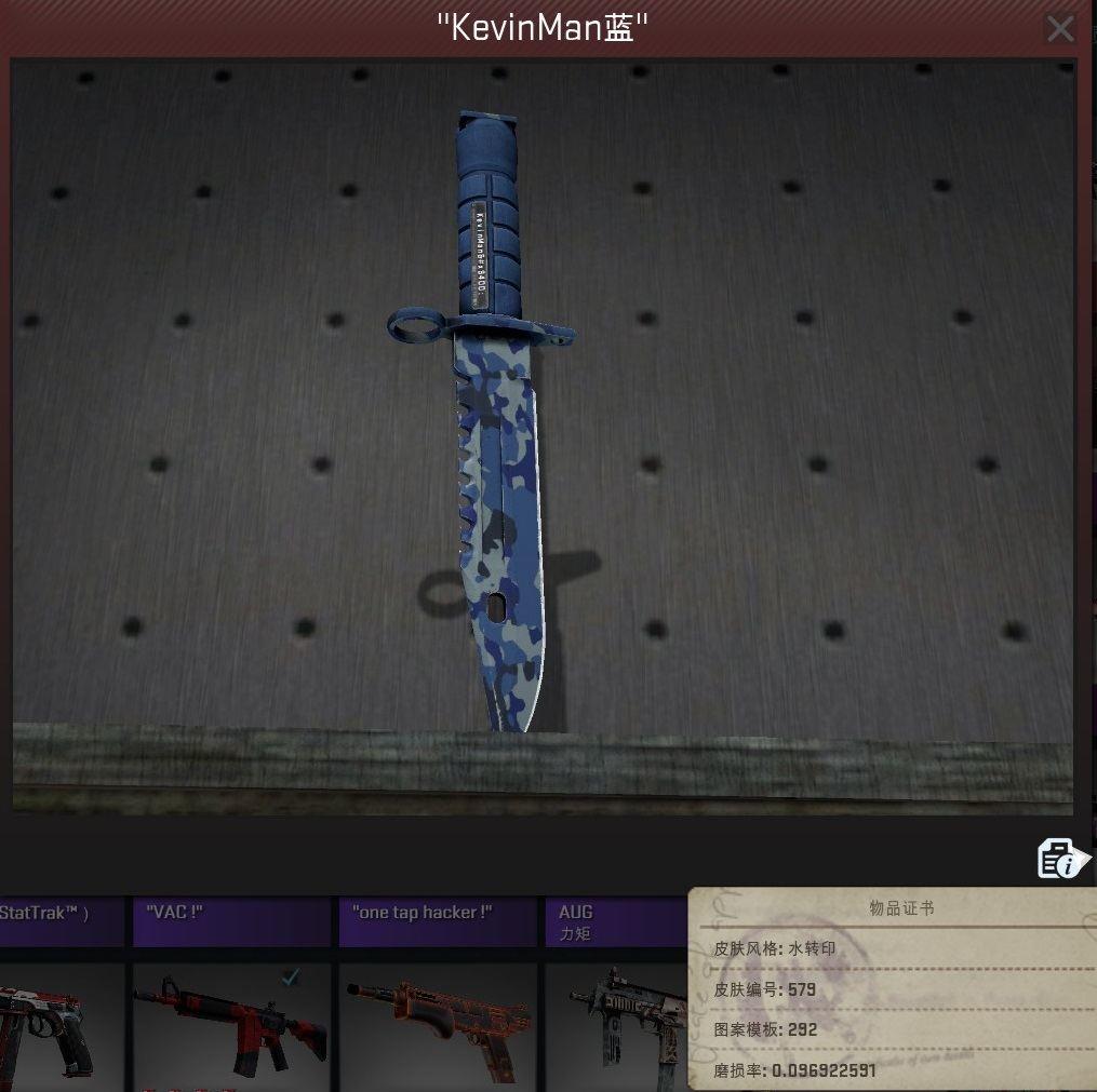 csgo武器皮肤玄学,cs:go武器开箱