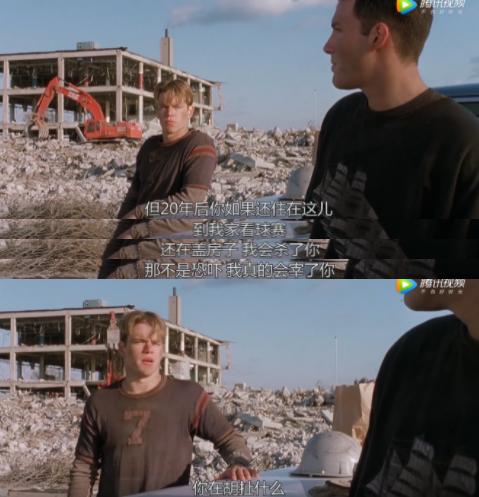 撒贝宁和尼格买提康辉,撒贝宁尼格买提cp视频