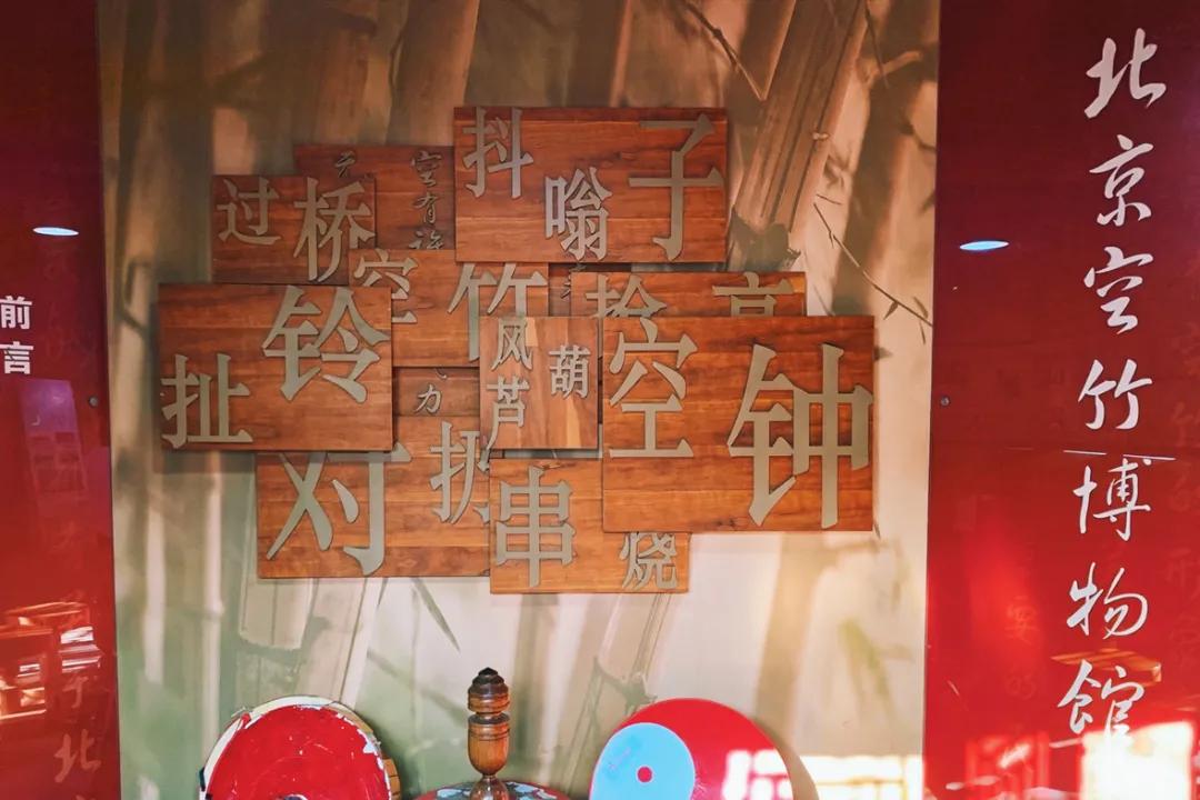 漫步西城|沿着千年时光的脉络，遇见广内~