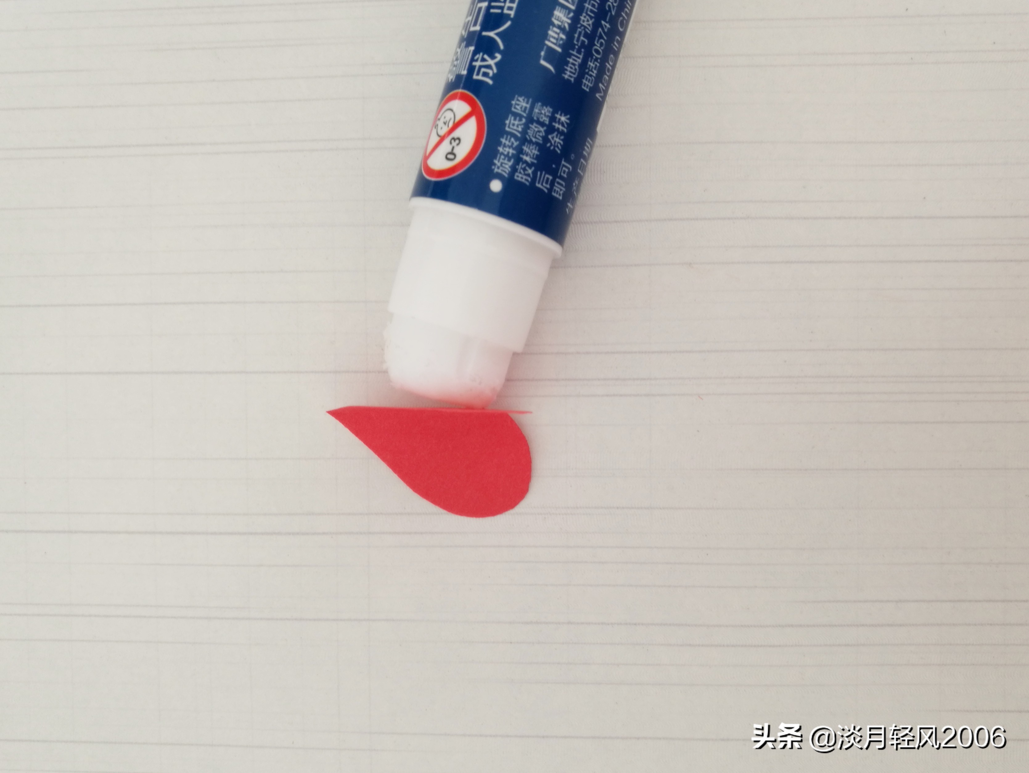 今天母亲节怎么做母亲节贺卡,母亲节制作贺卡爱心