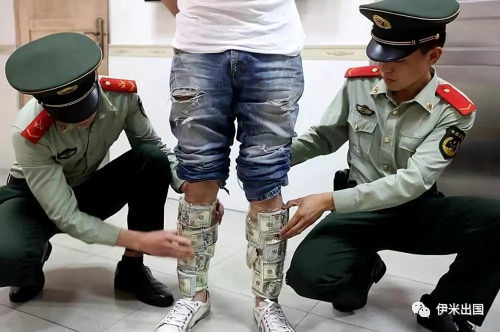 外国来中国带大量现金违法吗,外国人出境最多可以带多少现金