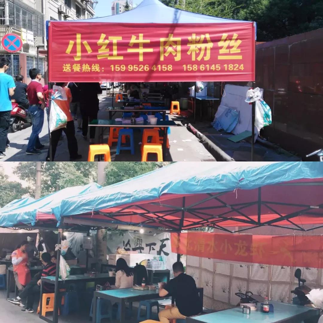 这些年纪比我大的店,藏着全无锡人的童年