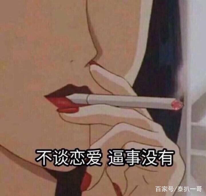 一哥专扒：RAY面膜被一哥扒的，可能连“*裤底**”都不剩！