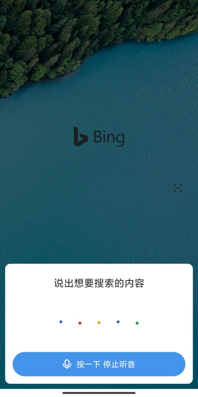 360极速浏览器和360安全浏览器,360浏览器和360极速版哪个好