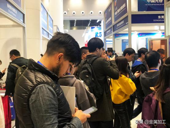 武汉光谷光电博览会,第十七届中国光谷激光峰会