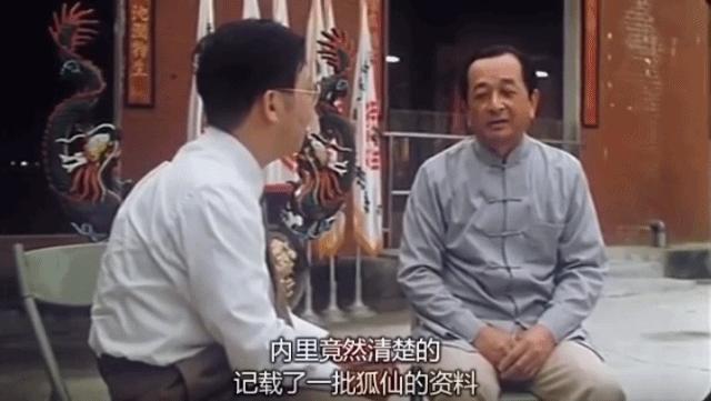 真实事件改编（十五）：她是完美情人，却只想吃了你