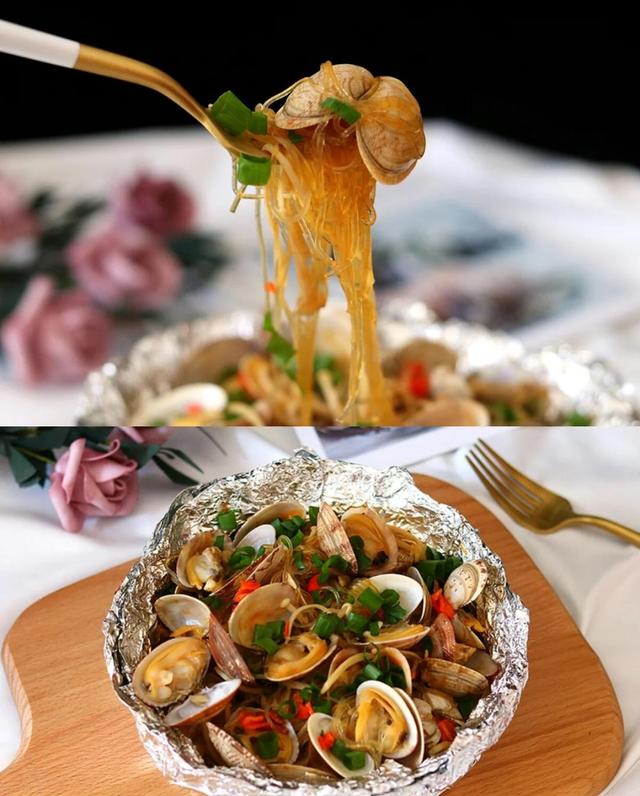 锡纸花甲粉怎么做才好吃,锡纸花甲粉和煲仔花甲粉一样吗