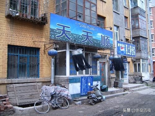 以前饭店霓虹灯招牌,以前的饭店招牌都是什么样的