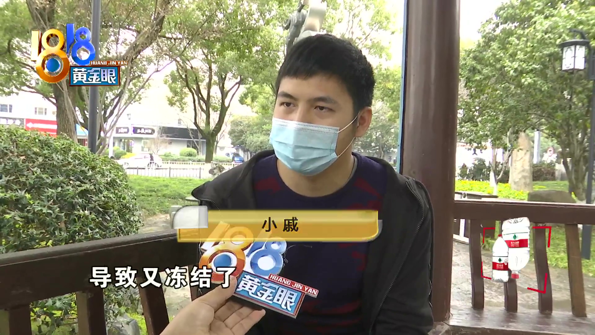 本想*款贷**十万创业反被诈骗14万