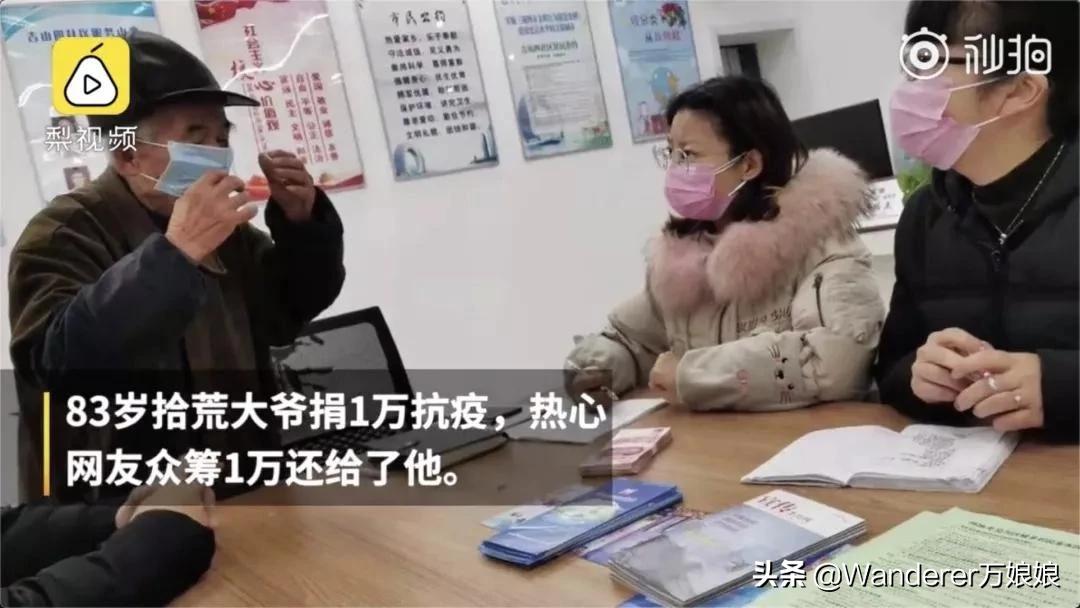 武汉解封原唱完整版,武汉解封的第一天视频