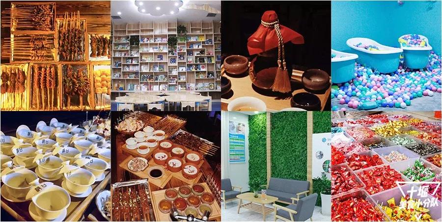 2019年,我们吃了300+家店,一次性都给你!必须收藏