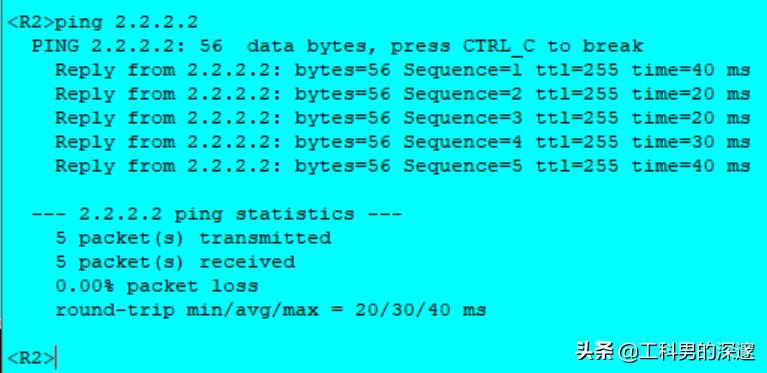 PPPOE拨号上网服务器端与客户端的完整配置