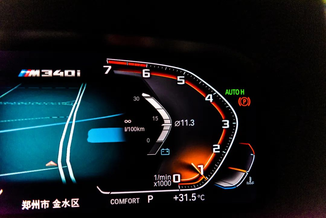 宝马325li实际油耗多少,宝马325li曜夜运动版油耗