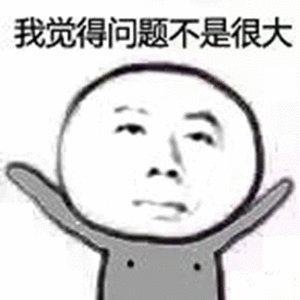 什么条件可以申请北京工作居住证,怎么样可以申请北京工作居住证