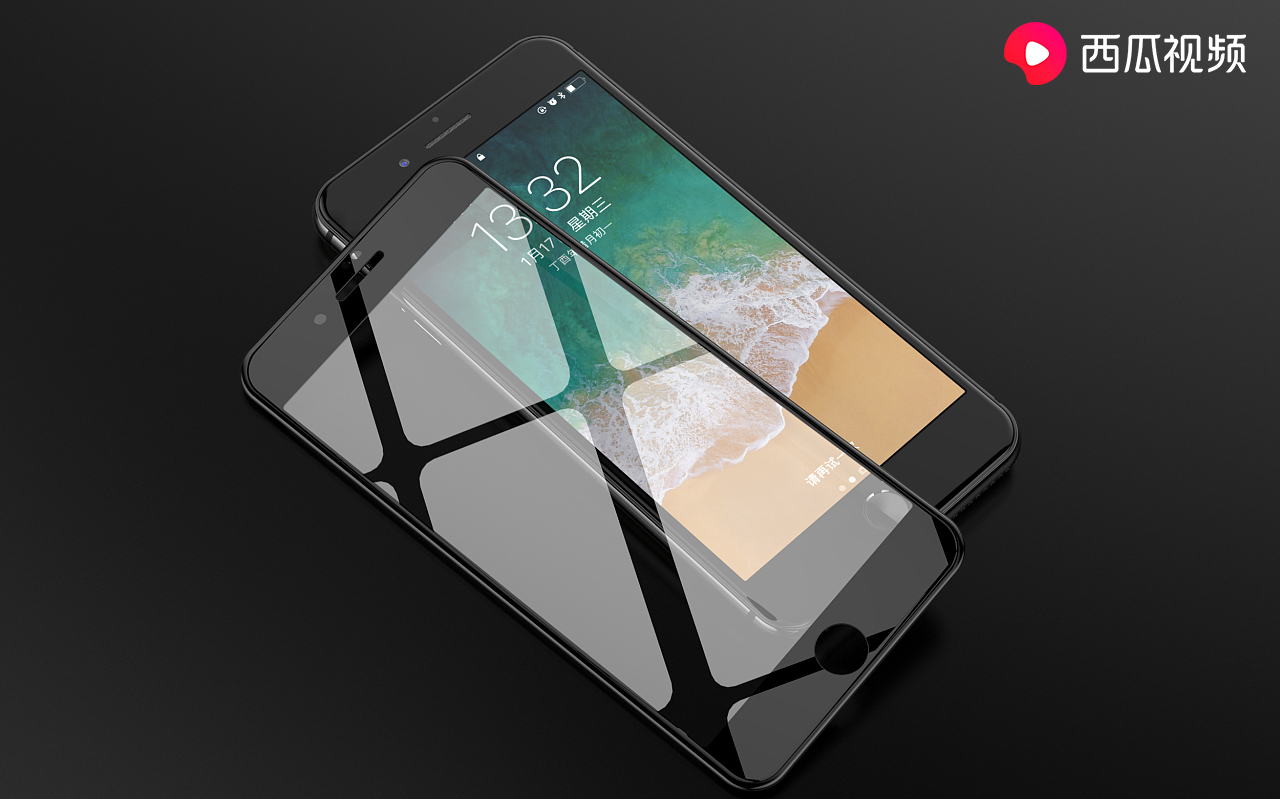 屏碎膜不碎，手机钢化膜真是“智商税”？西瓜视频聊数码配件