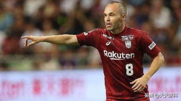 今日竞彩十四场分析,14日早场足球推荐预测