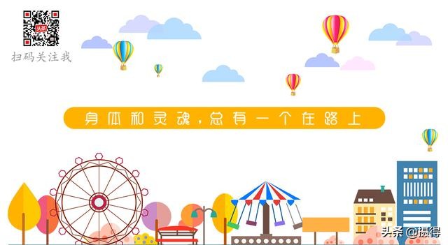 昆明这里有2000米竹林道，1500亩荷塘，300亩薰衣草花海，免门票