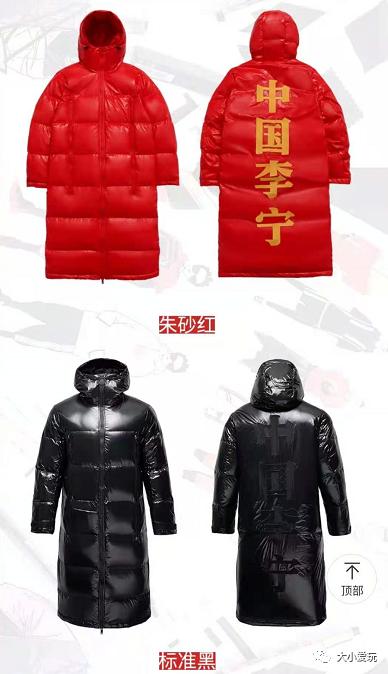 北京哪个奥特莱斯折扣店最便宜,北京大牌服装折扣店哪的最便宜