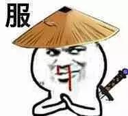 代购诈骗套路,新型代购诈骗手段