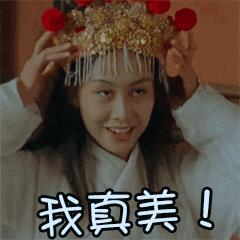 皮秒太田痣激光恢复过程,治疗太田痣费用贵吗