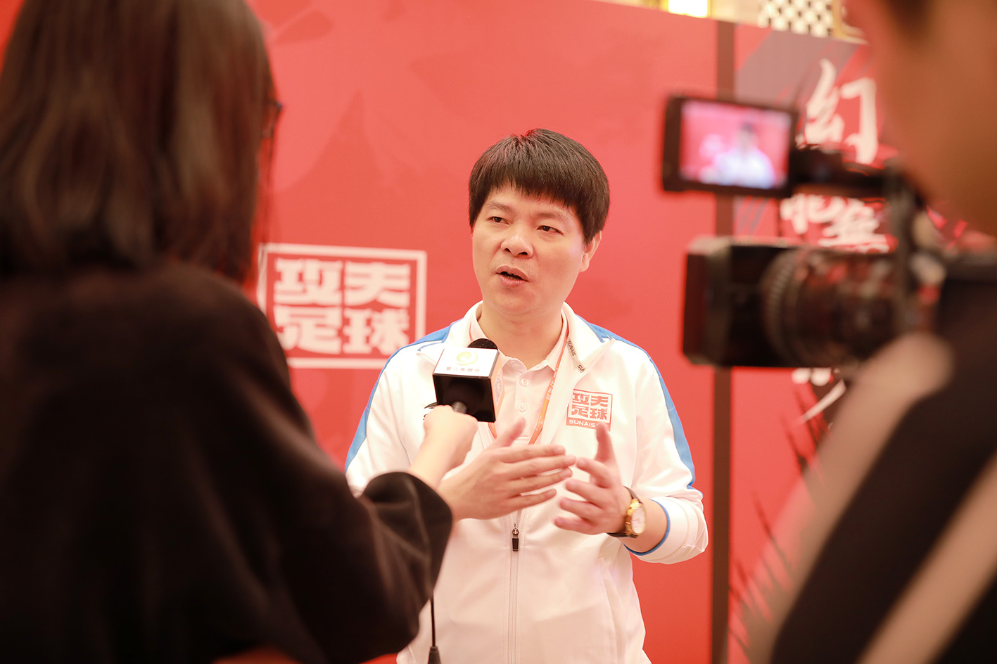 舒莱狮体育用品有限公司,舒莱狮足球测评