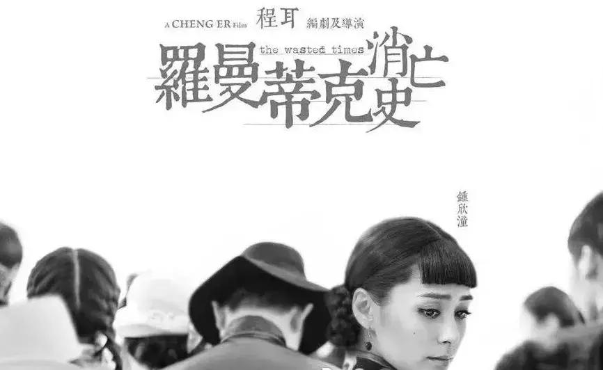 明星卖惨为什么惹众怒,为什么明星都卖便宜的东西