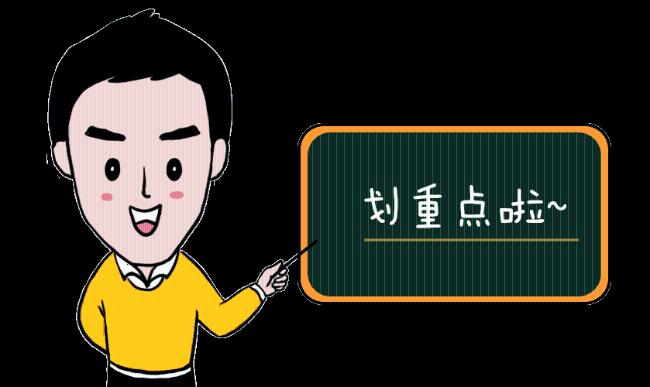 布鲁氏菌纪录片,布鲁氏杆菌和布鲁氏菌的区别