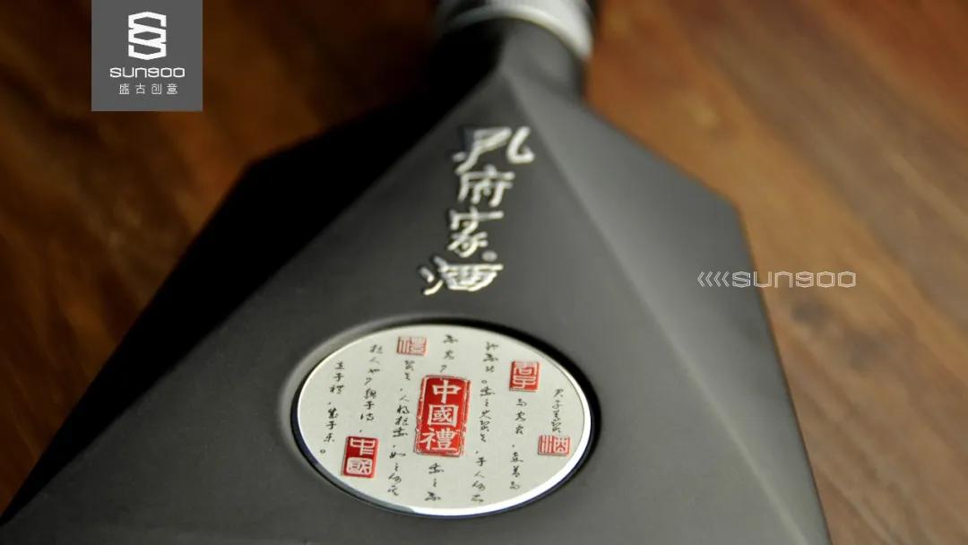 中国白酒包装套路大揭秘,我国白酒包装设计