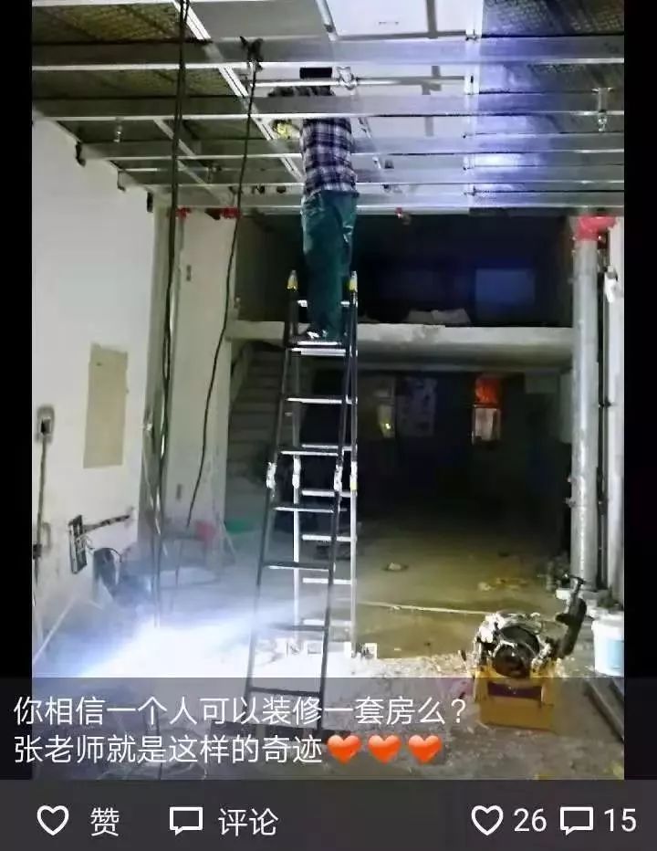 偷看男朋友的账单,偷看男朋友账单