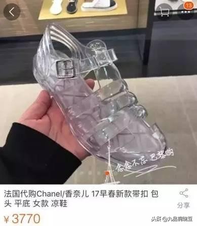 世界上最抢手的潮品,国际大牌潮品