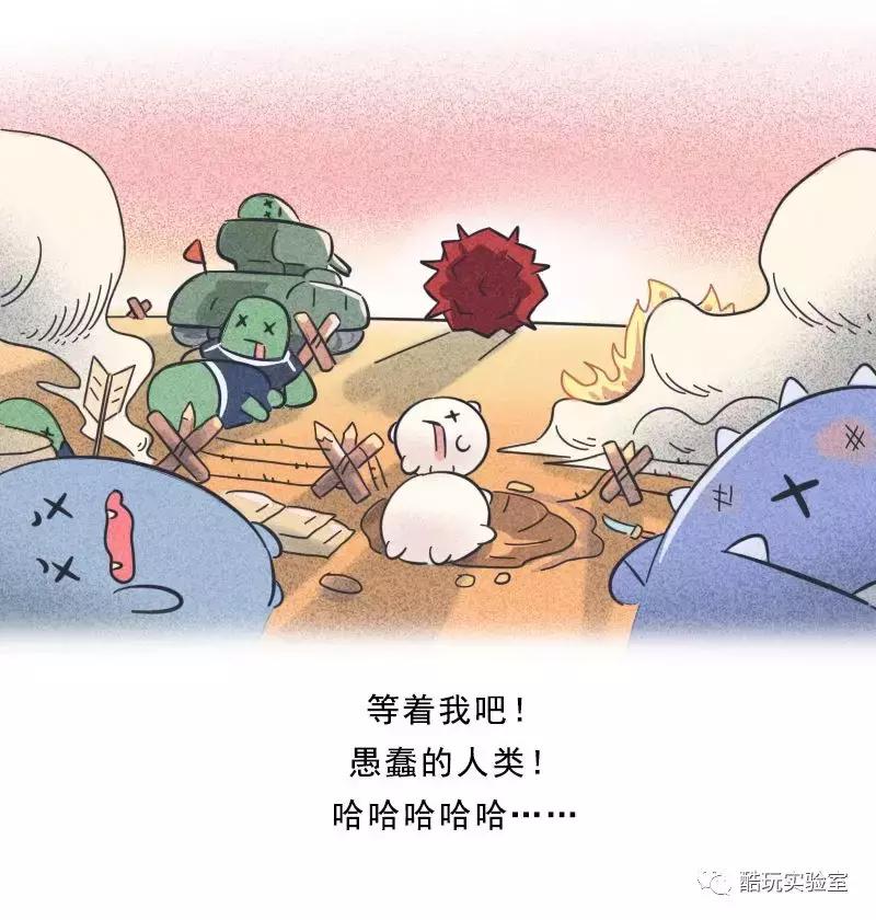 吃太多的糖会让你变胖,让你变丑变老的不是脂肪而是糖