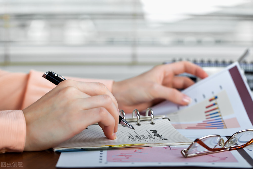 年底了还没存到钱怎么办,钱收不回来了怎么做账